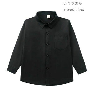 w Vc tH[} Vc   w Ǝ ̎q j̎q Vc \ qVc ܎O LbY  Vc ubN  c̕ o ̘NǁA升 V