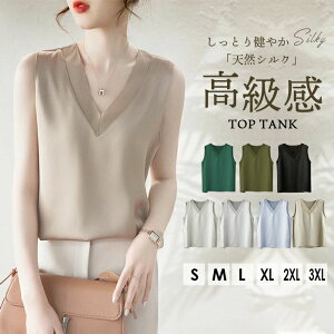 ^Ngbv VN L~\[ [X uEX fB[X VlbN Ci[ 傫TCY uEX m[X[u gbvX VNTe [EFA V[g l  i d˒