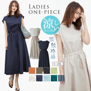s[X Os[X fB[X    ڐG⊴   t ꂢ }LVs[X O UlbN s l  _炩 Vv N 4  Ђ 