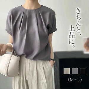 uEX VcuEX fB[X ^bNuEX gbvX Vc  傫TCY   Ci[ ItBXJWA i ꂢ ʋ ~ZX 50 40 30 rWlXX[c