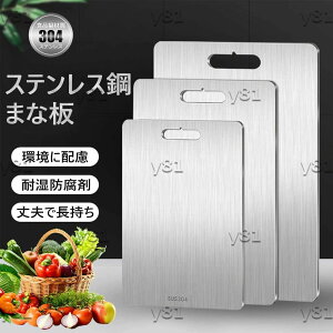 ܂Ȕ XeX ʂ܂Ȕ Lb`p 304XeX Hiގ JbeBO{[h ϋv hK hJr ϔM ~ ȒP   t[c Lv Lb` Ɩ 䏊pi