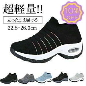 Xj[J[ Y fB[X Xb| [ RȂ  Xj[J[ bV 㗚 l E₷C Xb| g[jOV[Y ɂ L l d