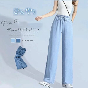 fjChpc   Chpc fj fB[X u₩ fjpc W[Y  { ⊴f 傫TCY  ̌^Jo[ W[p ȃfj C[W[p