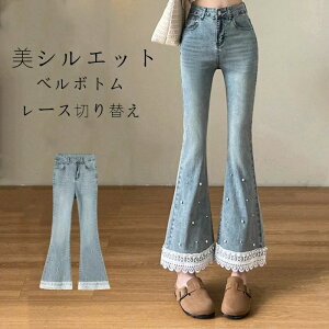 tApc fj fB[X nCEGXg tAfj x{g { fjpc W[Y [X ؂ւ p[t ^Cg W[p g [h  ꂢ rp