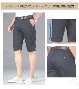 StEFA Lkǂ V[gpc Y 傫TCY S~3XL ʋCz  Xgb` Y Xg[g n X rWlXΉ i Stp X|[cp JWA 