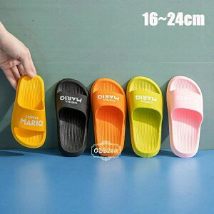 �X���b�p �q���p�T���_�� �e�q ������ �q���C ���̎q �j�̎q ��l �� �V�����[�T���_�� �o�X�X���b�p �o�X�T���_�� ���[���V���[�Y �������� �����C�� �_�炩�� �L�b�Y �q���p�T���_�� �r�[