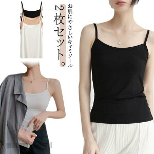 Ci[ L~\[ gbvX i 2Zbg Ci[ l d m[X[u EhlbN 傫TCY n Vv fB[X It v[g Mtg  V