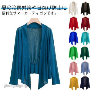 t T}[J[fBK  UV΍ fB[X Xgb` T}[jbg gbvX HD T}[jbg 傫TCY [΍  JWA v[g Mtg V