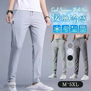 `mp Y Lk KȗSn  ڐG⊴  UVJbg Xgb` C[W[pc XLj[ {gX WK[pc St v[g Mtg  V