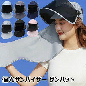 ToCU[ Tnbg V[t uvJbg Ăh~Xq O\ O΍ CoCU[ Cnbg  ] ėp Lbv Ό@\ Xq u[CgJ