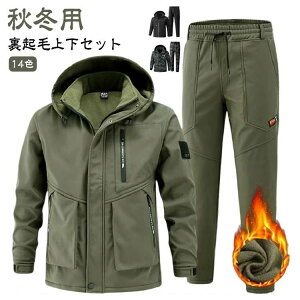 ㉺Zbg Y fB[X AE^[ u] ƒ ƒ J[Spc WPbg H~ tWbvp[J[ [Npc Y{ ƕ ZbgAbv  h 傫TC