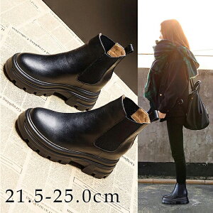 u[c fB[X TChSAu[c V[gu[c fB[X V[gu[c  ؂ ₷ q[8cm tbg RXv TCY21.5cm nTV[Y 傫TCY 