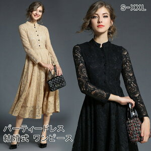 p[eB[hX ~ [X   s[X p[eB[hX O  x[W 傫TCYXXL  񎟉 Ӊ   \ l tH[} 傫TCY