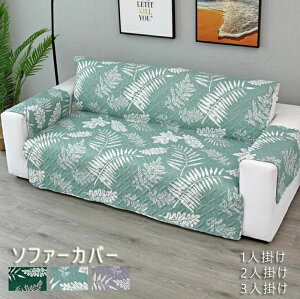 \t@[Jo[ }`Jo[ 3l| 2l| 1l| I|  Xgb`  vg ~ }`Jo[ lGKph~ LYh~ \t@[Jo[  sofa rO 
