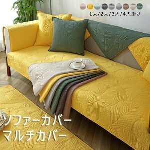 \t@[Jo[ }`Jo[ ~ \t@[V[c t \t@[Jo[ 4l| 3l| 2l| 1l| I|  }`Jo[ h~ LYh~ \t@[Jo[  sofa 