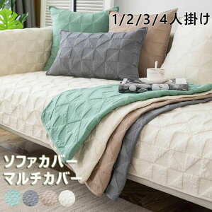 \t@[Jo[ 邾 k\t@[V[c \t@[Jo[ 4l| 3l| 2l| 1l| I| IȂ  }`Jo[ h~ LYh~ \t@[Jo[  sofa rO
