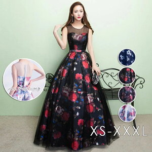 p[eB[hX longdress OhX ԕ s[X p[eBhX m[X[u EFfBOhX EGfBO hX 񎟉 ԉ uCYCh Ă΂ s[X GpC