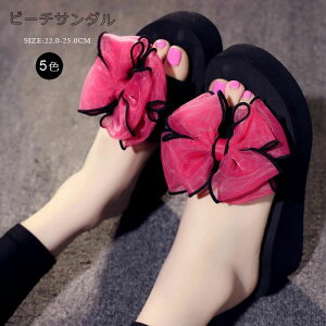 r[`T_ fB[X  n y T_ [q[@₷ q[ {T_ C ɂȂ ̎q W[p ^Ep p Sn  킢 y 