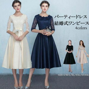 p[eB[hX  s[X ~  Ă΂p[eB[hX ~ s[X  񎟉 QXgh@s[X @[X ĺ̖@p[eB