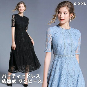 p[eB[hX ~ [X    s[X p[eB[hX O ubN@u[ 傫TCY  񎟉 Ӊ   \ l tH[} 20