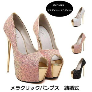 �������� �p���v�X �C 16cm�q�[�� �L���o ������ �X�g�[�� ���� �p�[�e�B�[ �I�[�v���g�D ���r�p���v�X �n�C�q�[�� �s���q�[�� pumps �p�[�e�B 2���� �񎟉� �ʋΗp �d�� ��I�� �Ӊ��� �O���b�^