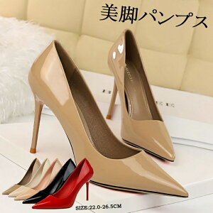  pvX ɂȂ nCq[ pvX r |CebhgD rpvX@pvX ɂȂ C Gi pvX  ʋ rpvX nCq[ sq[ pumps p