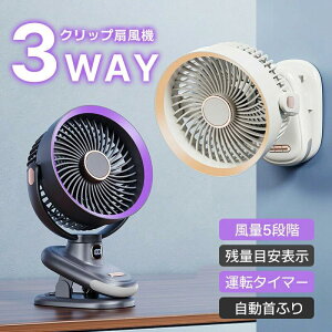 @ gѐ@ Nbv T[L[^[ 10000mAh e ^  ~j  Ǌ| U R[hX ^C}[ 5iK cʖڈ\ 3wayg xr[J[@ X^