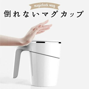 ۉJbv ۗ ^d\ t}OJbv t^t ߂ɂ |Ȃ }OJbv Rbv ۉ ۗ @̃}OJbv z suc-cup XeX Wt ӂt ^u[ Rb
