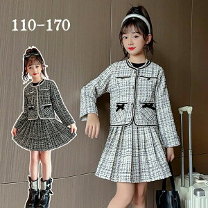  w Ǝ X[c ̎q 2_Zbg  ̎q  q X[c̎q w ̎q WPbg XJ[g q LbY ZbgAbv X[c tH[} \  