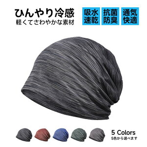 jbgX Y fB[X  y^ĂłЂ⊴EyĂ₩ȑfށEʋCEz Xq PAXq jbgLbv r[j[ ^ 傫 ɗD Xgb` _炩 