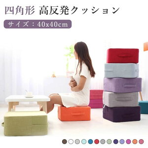 NbV zc 40*40*18cm  tANbV lp  NbV 傫  k  CX NbV  킢 ֎q NbV ݑ e[N   NbV 