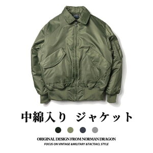  cwu-45p WPbg Y tCgWPbg ~^[WPbg ȃWPbg X^W X^WAWp[ fB[X u] ~^[ ȓ WPbg  