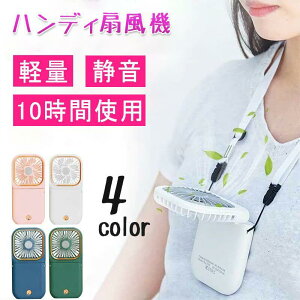 @ oCobe[ X^h@\ ܂肽ݎ gѐ@ ~j@ nfBt@ |@ MǑ΍ usb[d @ ^ 莝@ y N[ ֗ ~j