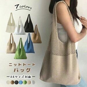 jbgg[gobO ҂݃obO jbgobO fB[X  g[g bag y ҂ | l o Ԍ čՂ ][g ip JWA 7FWJ