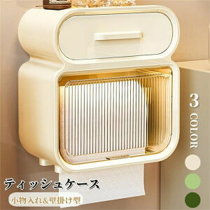 eBbVP[X eBbV{bNX Ǌ|  h eBbV[ y[p[z^[ [It  Wt ȃXy[X [It  Wt Ǌ| ȃXy[XLb` 