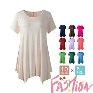 傫TCY Jbg\[ fB[X gbvX TVc O  TVc ̌^Jo[ n t  Ƃ Lk