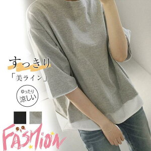 TVc fB[X  gbvX JWA  ̌^Jo[ tFCNC[h K n   i [EFA