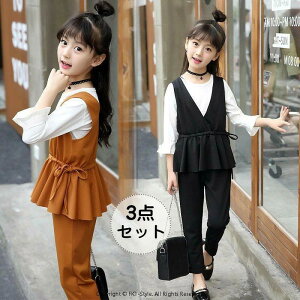 qX[c ̎q ZbgAbv ㉺Zbg 3_Zbg tH[}X[c q ̎q cC[hX[c lۂ tH   LbY  w  Ǝ  \ 