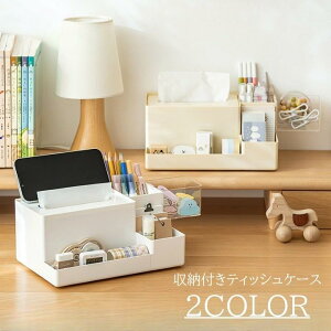 eBbVP[X ol ΂ [P[X  [   R [d [͔Q Vv n 킢  ֗ 