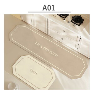 Lb`}bg @ 40x60+40x120 䏊 NbVtA }bg H ͂  svȒP@hLPVC}bg