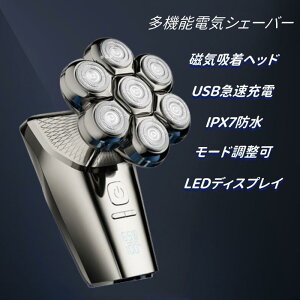 dCVF[o[ 7D CC^[tF[X XLwbhp oJ Ђ d YVF[o[ USB[d