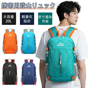 oR bN fB[X AEghA obNpbN fB[X ܂肽 h oR fCpbN sp obO X|[c bN ] bN Y 20bg h oRbN h