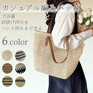 ҂ obO Xg[obO fB[XobO ΂߂  pXeJ[ RgXg? fUC i`҂ t  y VRtBA҂ obO V_[