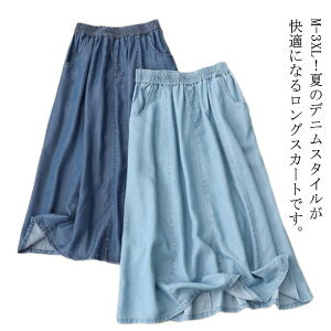 ĕ OXJ[g 30 40 AC Ђ VGbg tH 50 ӂ EFXgS 傫TCY fjXJ[g