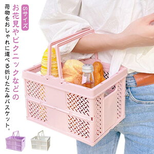 ܂݃oXP oXPbg ^ vX`bN  sNjbNoXPbg ܂肽 􂦂 oXPbg AEghA