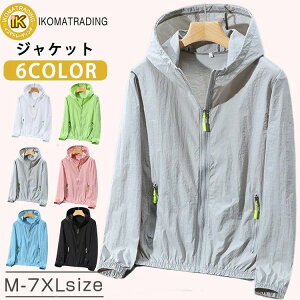 傫TCY Ăh~ p[J[ ĕ UV jZbNX gbvX Y O΍  UVJbg fB[X bVK[h