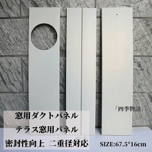 �E �|�[�^�u���G�A�R�� �X�|�b�g�N�[���[ ��d�a�Ή� ���������� �A�b�v�O���[�h 2���Z�b�g �e���X���p�p�l�� ���p�_�N�g�p�l��