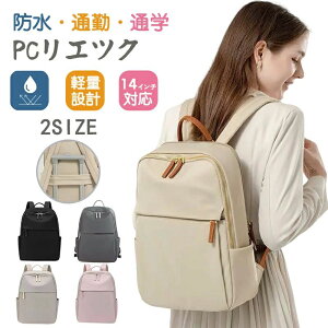 bNTbN fB[X obNpbNe ʋ rWlXbN pc y a4   y bNobO pcb