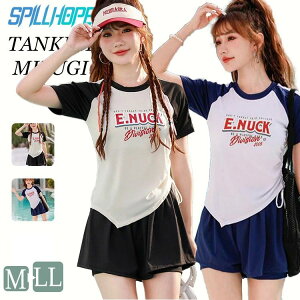  fB[X q w Z 2_Zbg ㉺Zbg m ؍ t@V  w X|[c ̎q ̌^Jo