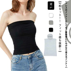 �C���i�[ �h���X�C���i�[ ���n ���܂킵�͔��Q �傫���T�C�Y ����� �x�A�g�b�v �x�A�g�b�v �����s�[�X �y2���Z�b�g�z �C���i�[